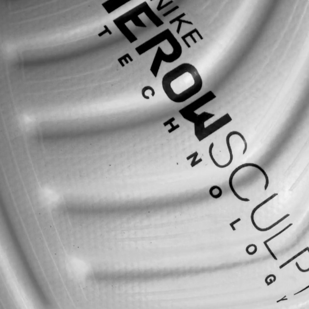 Nike Flight Ball - Not To Scale